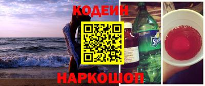 метадон Волжск