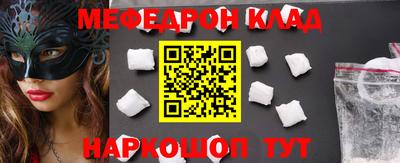 герыч Гагарин