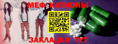 герыч Гагарин