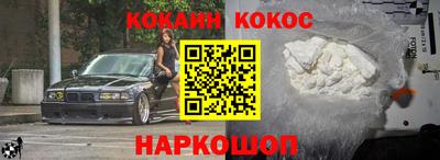 не бодяженный Гатчина