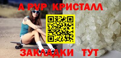 МДПВ Волжский