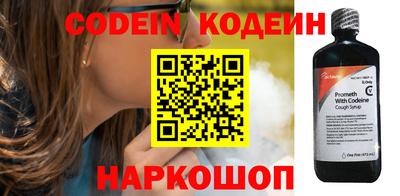 кокаин VHQ Гай