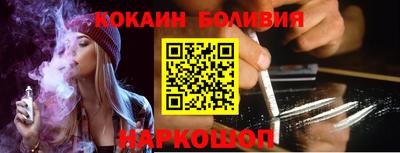 не бодяженный Гатчина