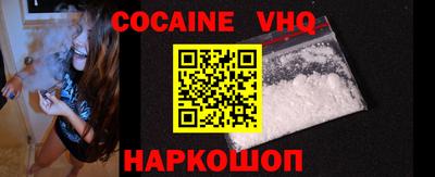 МДПВ Волжский