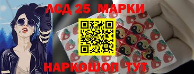 метадон Волжск