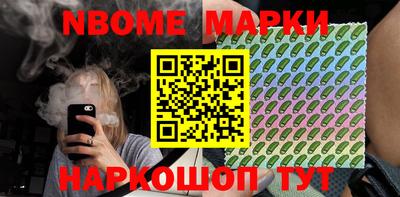 метадон Волжск