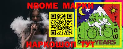 МДПВ Волжский