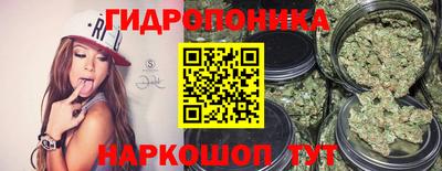 COCAINE Волгодонск