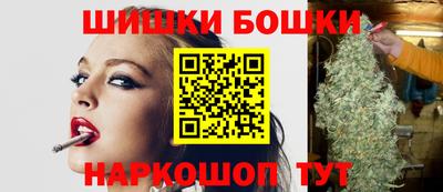 COCAINE Волгодонск