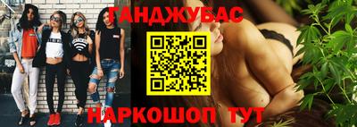 метадон Волжск