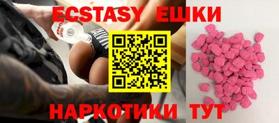кокаин VHQ Гай