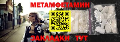 МДПВ Волжский