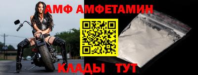 метадон Волжск