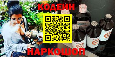 МДПВ Волжский