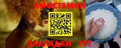 метадон Волжск