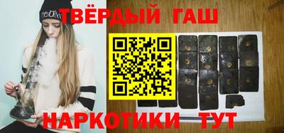 метадон Волжск