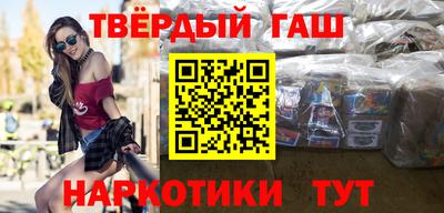 кокаин VHQ Гай