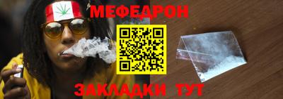 герыч Гагарин