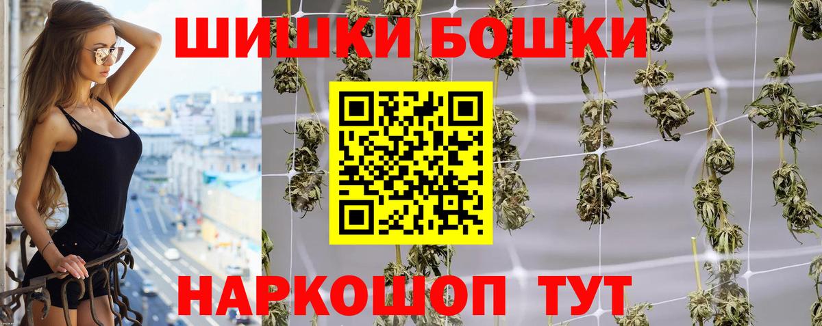 Конопля ГИДРОПОН Назарово